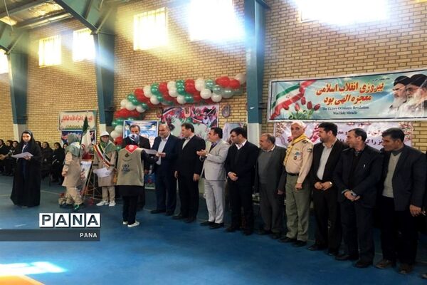 همایش یاوران انقلاب در منطقه کشاورز
