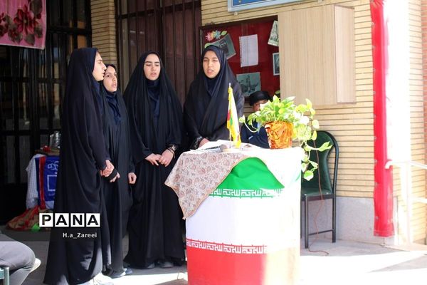 مانور یاوران انقلاب استان اصفهان