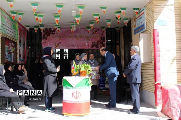 مانور یاوران انقلاب استان اصفهان