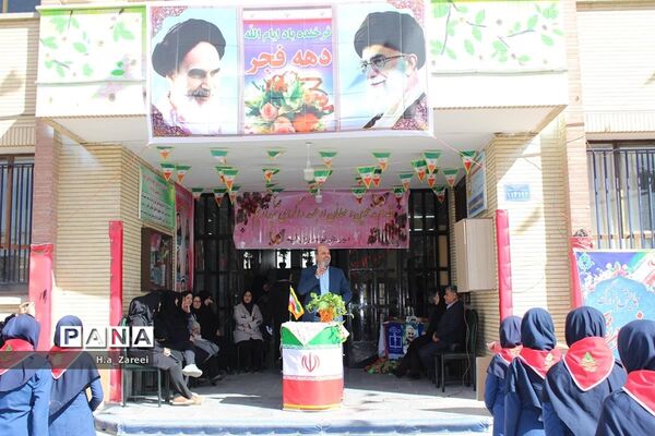 مانور یاوران انقلاب استان اصفهان