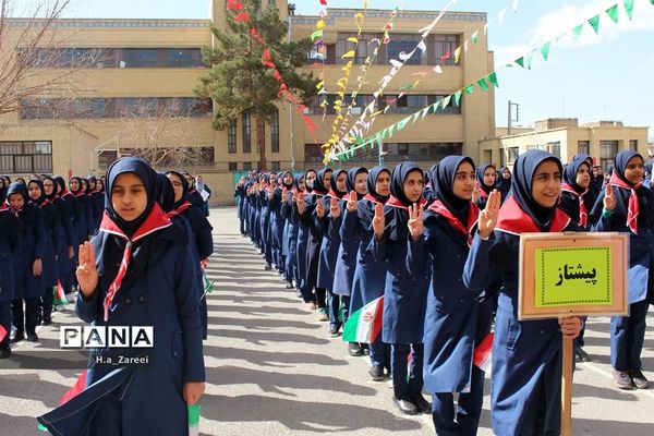 مانور یاوران انقلاب استان اصفهان