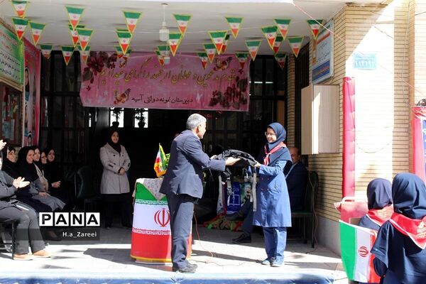 مانور یاوران انقلاب استان اصفهان