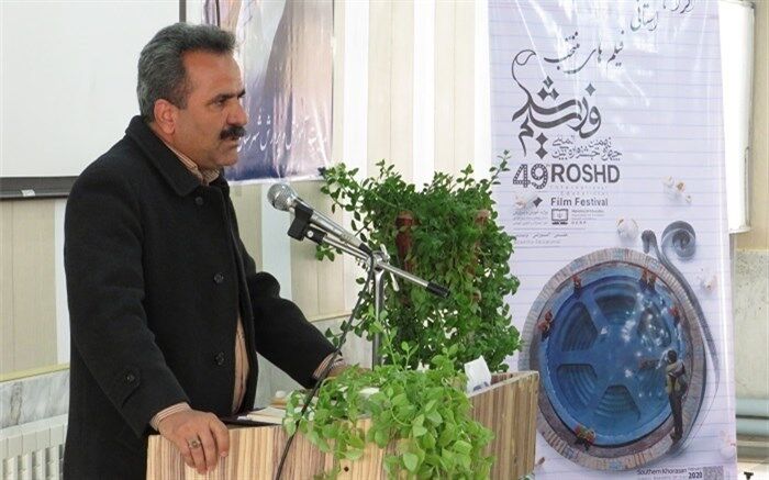 دراختتامیه اکران فیلم های جشنواره چهل و نهم فیلم رشدمطرح شد: لزوم انطباق فضای فیلم ها بر ساحت های سند تحول بنیادین