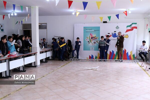 هفتمین دوره مسابقات هواپیمای گلایدر