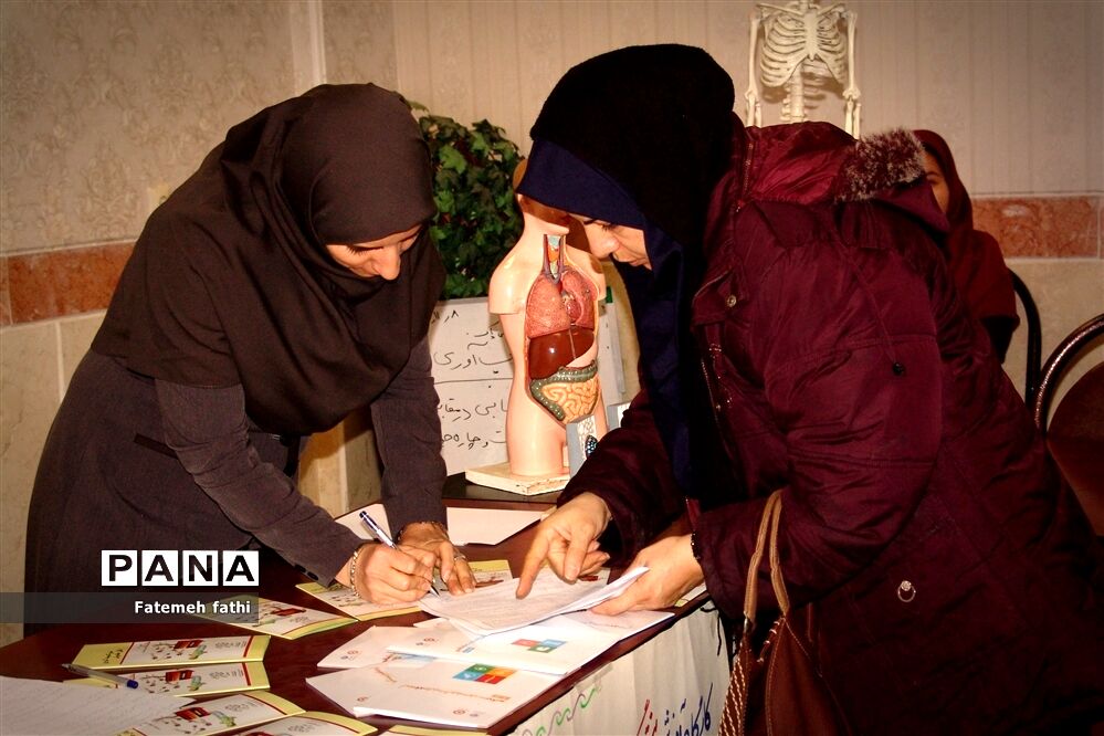 کارگاه پیشگیری از بیماری‌های ژنتیکی , وراثتی در مدارس چهاردانگه