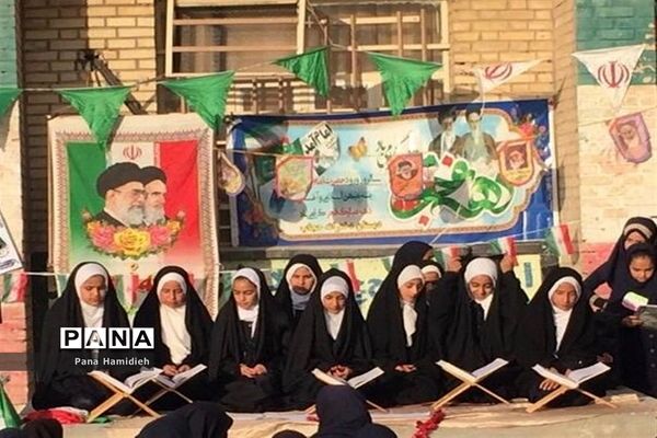 برگزاری آیین چهل و یکمین سالگرد پیروزی انقلاب اسلامی درمدارس شهرستان حمیدیه