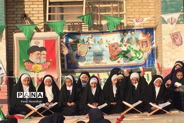 برگزاری آیین چهل و یکمین سالگرد پیروزی انقلاب اسلامی درمدارس شهرستان حمیدیه