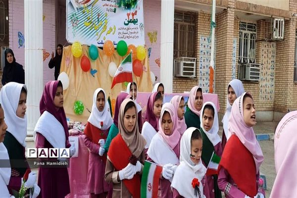 برگزاری آیین چهل و یکمین سالگرد پیروزی انقلاب اسلامی درمدارس شهرستان حمیدیه