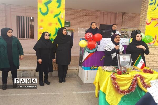 برگزاری آیین چهل و یکمین سالگرد پیروزی انقلاب اسلامی درمدارس شهرستان حمیدیه