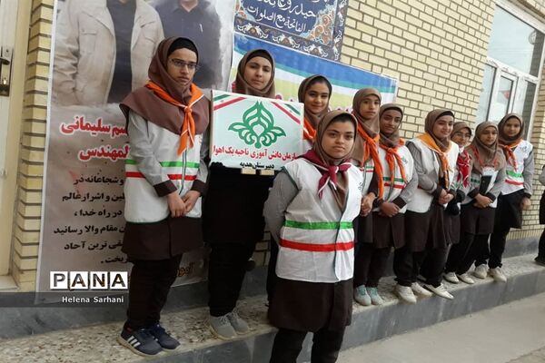برپایی جشن انقلاب و یادواره شهادت حاج قاسم سلیمانی در ملاشیه اهواز