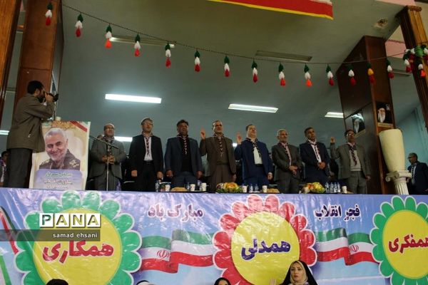 همایش بزرگ یاوران انقلاب با عنوان سپاس سردار-1