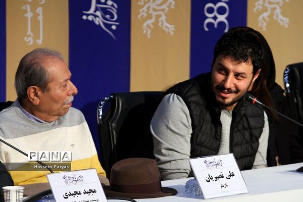 آخرین روز سی و هشتمین جشنواره فیلم فجر