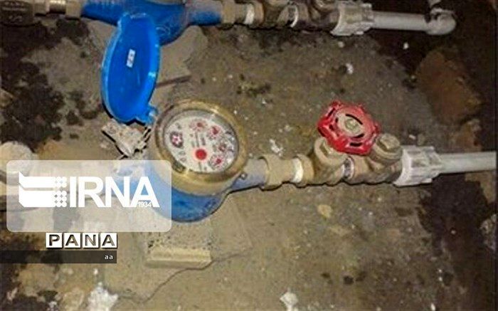 شناسایی پنج هزار انشعاب غیرمجاز آب در لرستان