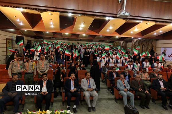 همایش یاوران انقلاب