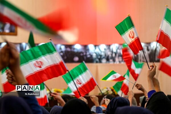 همایش یاوران انقلاب