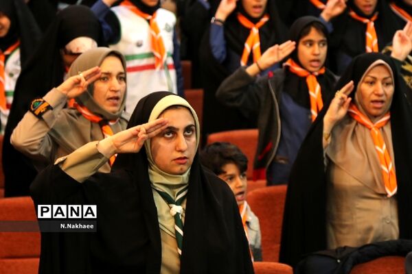 همایش یاوران انقلاب