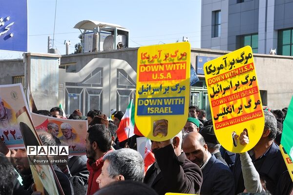 مراسم راهپیمایی ۲۲بهمن در شهرستان خوسف خراسان جنوبی