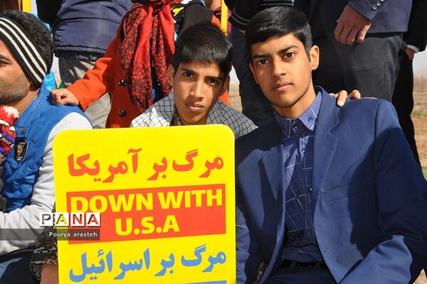 مراسم راهپیمایی ۲۲بهمن در شهرستان خوسف خراسان جنوبی