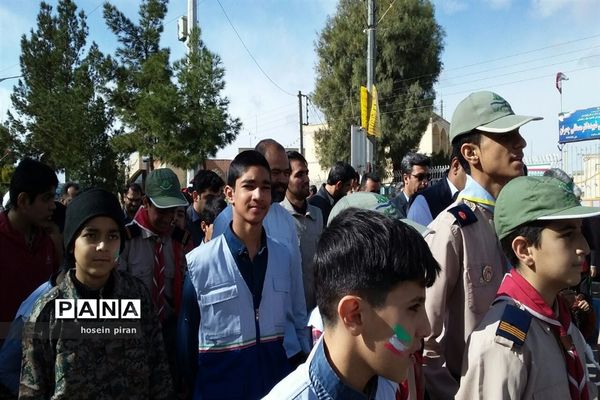 حضور پرشکوه مردم سیستان و بلوچستان درراهپیمایی 22 بهمن 98