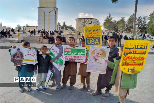 حضور پرشکوه مردم سیستان و بلوچستان درراهپیمایی 22 بهمن 98