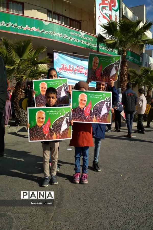 حضور پرشکوه مردم سیستان و بلوچستان درراهپیمایی 22 بهمن 98