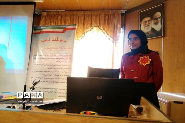 برگزاری جلسه آموزشی همیار مشاور در ناحیه یک شهرری