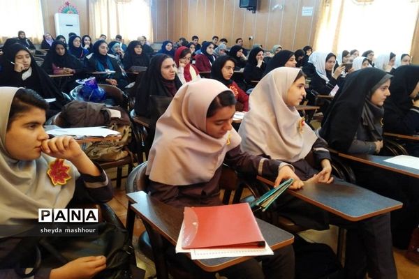 برگزاری جلسه آموزشی همیار مشاور در ناحیه یک شهرری