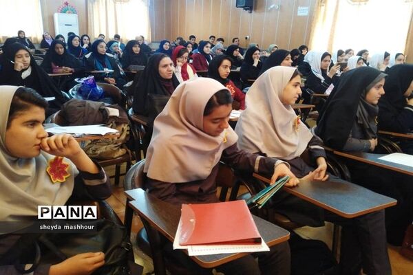 برگزاری جلسه آموزشی همیار مشاور در ناحیه یک شهرری