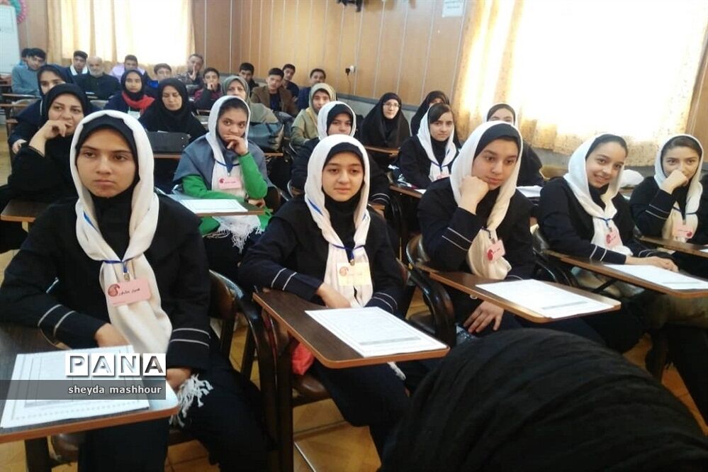 برگزاری جلسه آموزشی همیار مشاور در ناحیه یک شهرری