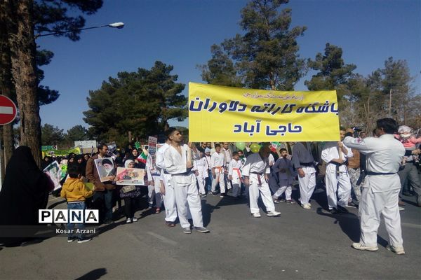 راهپیمایی ۲۲ بهمن در بیرجند