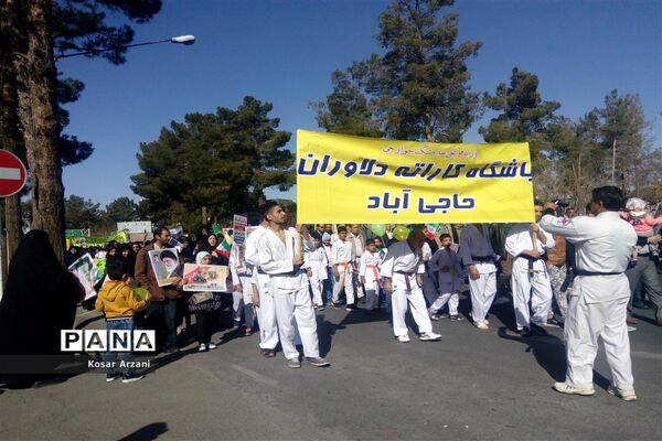 راهپیمایی ۲۲ بهمن در بیرجند