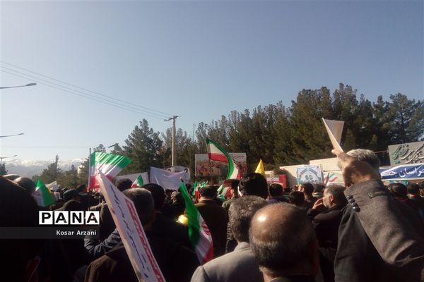 راهپیمایی ۲۲ بهمن در بیرجند