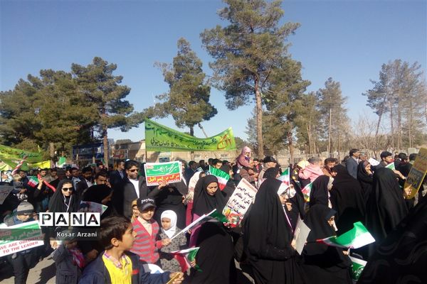 راهپیمایی ۲۲ بهمن در بیرجند