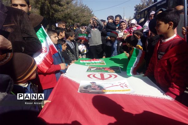 راهپیمایی ۲۲ بهمن در بیرجند