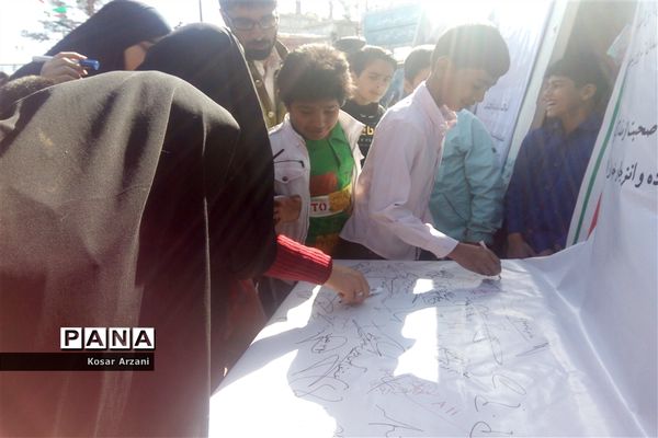 راهپیمایی ۲۲ بهمن در بیرجند