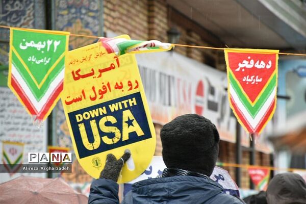 راه‌پیمایی  یوم الله 22 بهمن در بابلسر