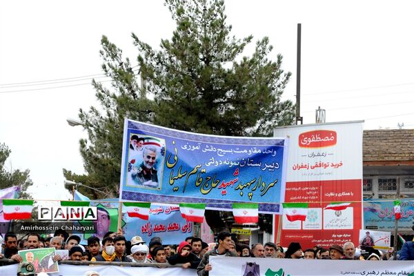 راهپیمایی باشکوه 22 بهمن در تایباد