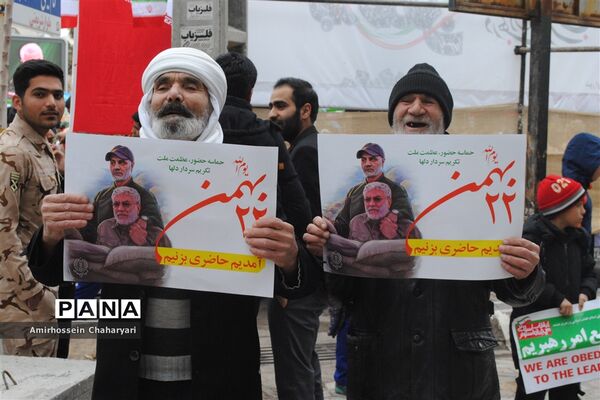 راهپیمایی باشکوه 22 بهمن در تایباد