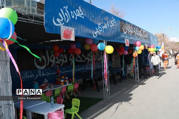 حضور مردم شیراز در راهپیمایی  ۲۲ بهمن ماه