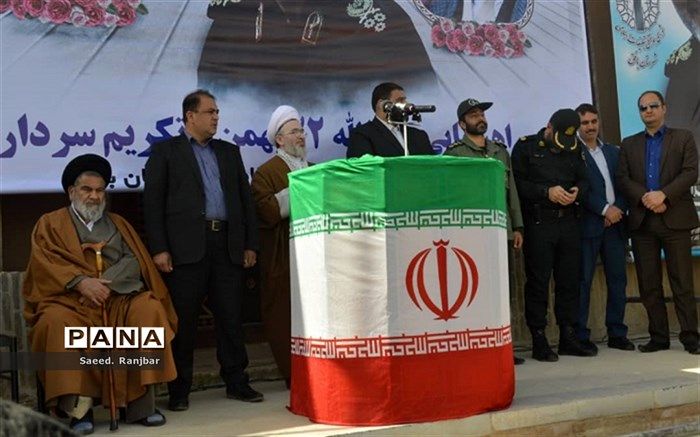 حضور حماسی مردم بافق در یوم الله 22بهمن