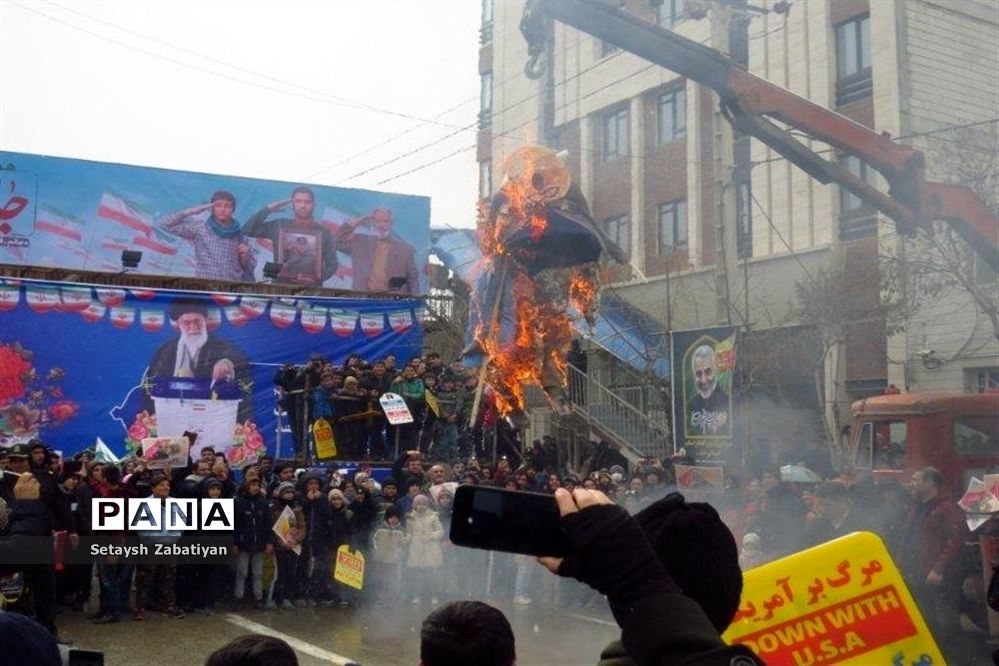 راهپیمایی یوم الله 22 بهمن ماه درخراسان شمالی