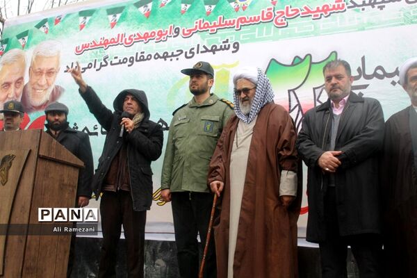 راه‌پیمایی روز 22 بهمن در قائم‌شهر