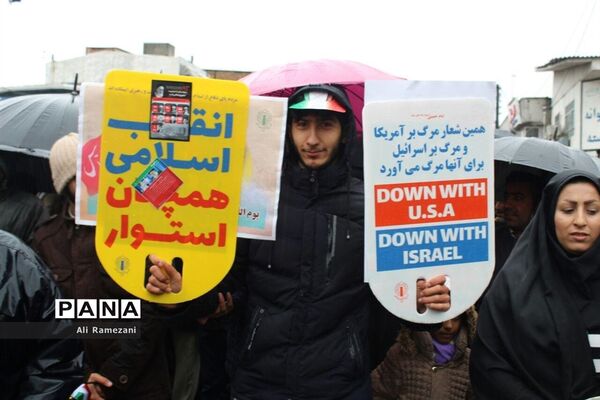 راه‌پیمایی روز 22 بهمن در قائم‌شهر