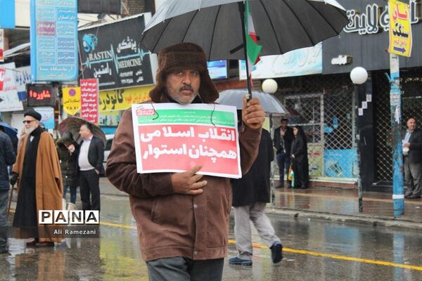 راه‌پیمایی روز 22 بهمن در قائم‌شهر