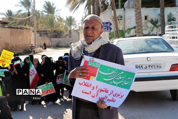 راهپیمایی مردم روستای بورکی علیا از توابع بخش خشت شهرستان کازرون در سالروز پیروزی انقلاب اسلامی