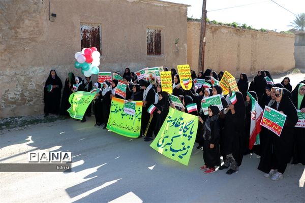 راهپیمایی مردم روستای بورکی علیا از توابع بخش خشت شهرستان کازرون در سالروز پیروزی انقلاب اسلامی