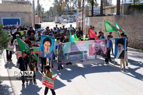 راهپیمایی مردم روستای بورکی علیا از توابع بخش خشت شهرستان کازرون در سالروز پیروزی انقلاب اسلامی
