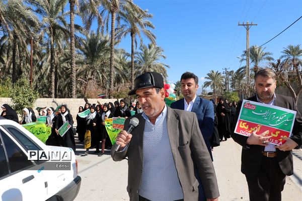 راهپیمایی مردم روستای بورکی علیا از توابع بخش خشت شهرستان کازرون در سالروز پیروزی انقلاب اسلامی