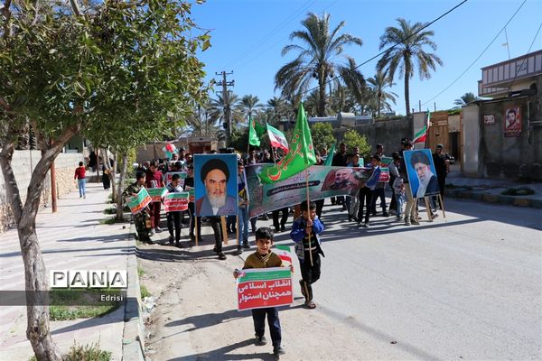 راهپیمایی مردم روستای بورکی علیا از توابع بخش خشت شهرستان کازرون در سالروز پیروزی انقلاب اسلامی