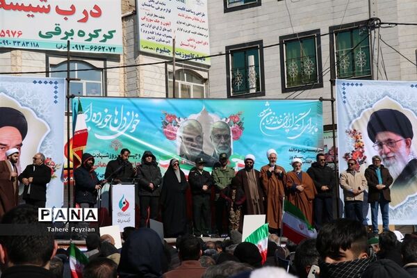 راهپیمایی پرشور گرامیداشت یوم الله ۲۲بهمن در شهرقدس